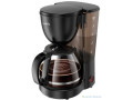 machine-a-cafe-decakila-small-0