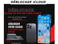 deblocage-icloud-iphone-small-0