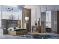 chambre-a-coucher-complete-en-promo-small-1