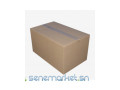 cartons-de-demenagement-et-rangement-small-4