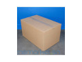 je-fabrique-et-vend-des-boites-d-emballage-en-cartons-small-2