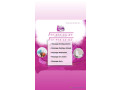 tina-institut-de-bien-etre-small-1