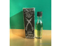 parfum-seyful-lislam-small-2