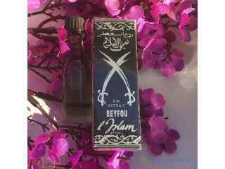 Parfum Seyful Lislam