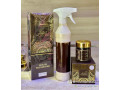 parfum-de-chambre-small-1