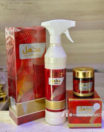 parfum-de-chambre-big-2