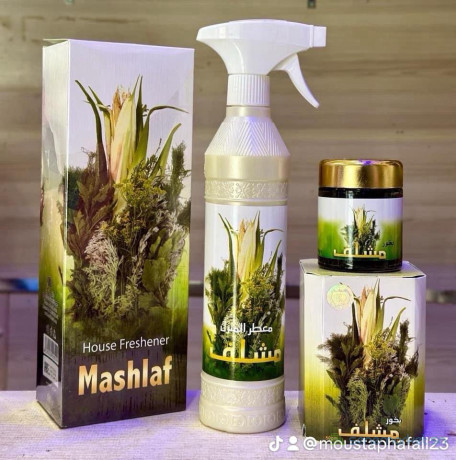 parfum-de-chambre-big-0