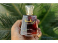 raghba-parfum-oriental-small-1