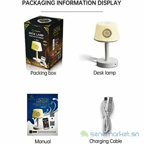 lampe-de-bureau-lecteur-coran-big-0
