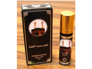 Parfum Musc Kaaba