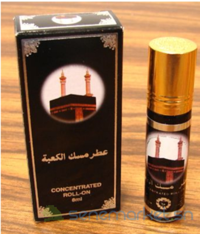 parfum-musc-kaaba-big-0