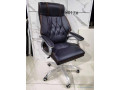 chaise-directeur-small-1