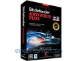 logiciel-bitdefender-total-security-antivirus-et-1-an-dabonnement-a-petit-prix-small-2