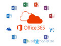 microsoft-office-365-licence-a-vie-a-petit-prix-small-2