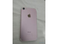 iphone-7-simple-32giga-full-small-0
