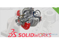 licence-authentique-sw-solidworks-a-petit-prix-small-2