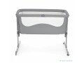 lit-cododo-next2me-pearl-chicco-small-1