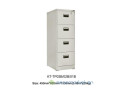 rangements-de-bureau-en-metal-small-3