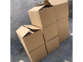 carton-d-emballage-de-demenagement-et-rangement-sur-commande-small-0