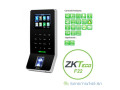 pointage-biometrique-small-1