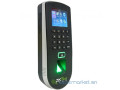 pointage-biometrique-small-2