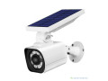 cameras-surveillance-small-2