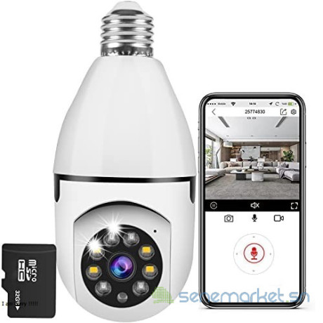 cameras-surveillance-big-3