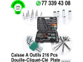 caisse-a-outils-216-pcs-multifonctionnel-small-0