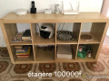 vente-small-4