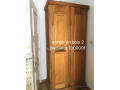 vente-small-2
