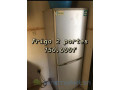 frigo-small-0