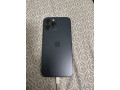 iphone-12-pro-max-small-1