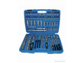 lot-des-materiaux-garage-small-2